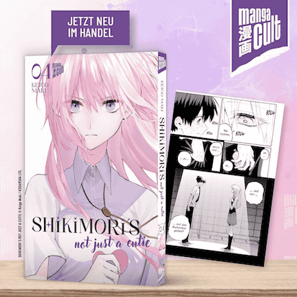 Manga Cult – Shikimori's not just a cutie Band 4